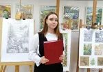 Годовой грант в художественной школе