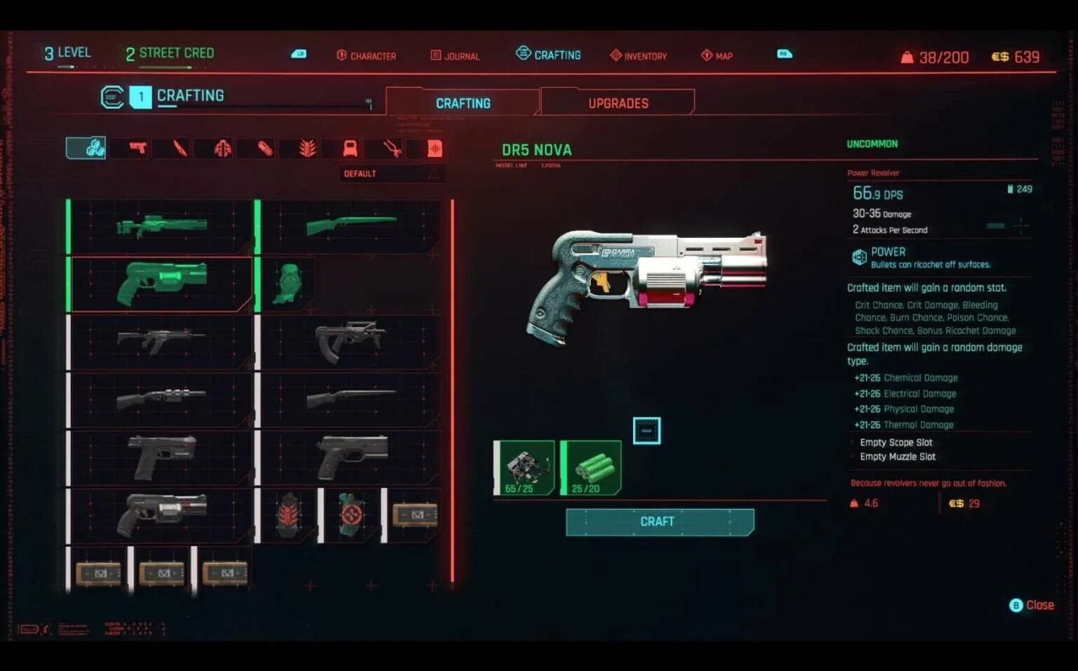 Cyberpunk инвентарь. Cyberpunk 2077 инвентарь. киберпанк инвентарь. киберпанк 2077 меню инвентаря. киберпанк 2077 оружие дальнего боя.