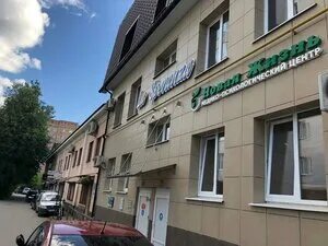 Кирова 57 б