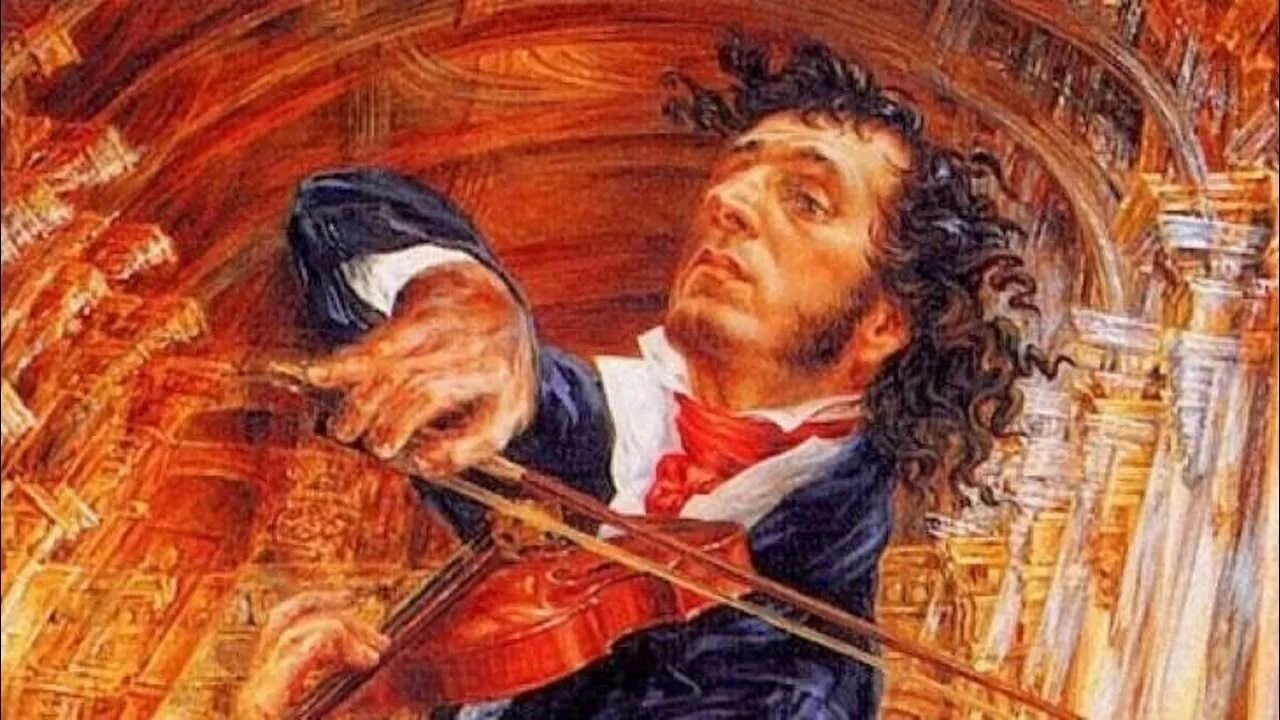 Концерт скрипка паганини