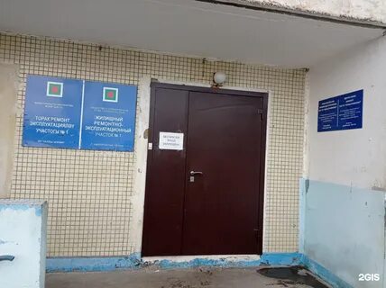 Сайт жрэу калуга