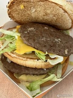 Самый вкусный мак