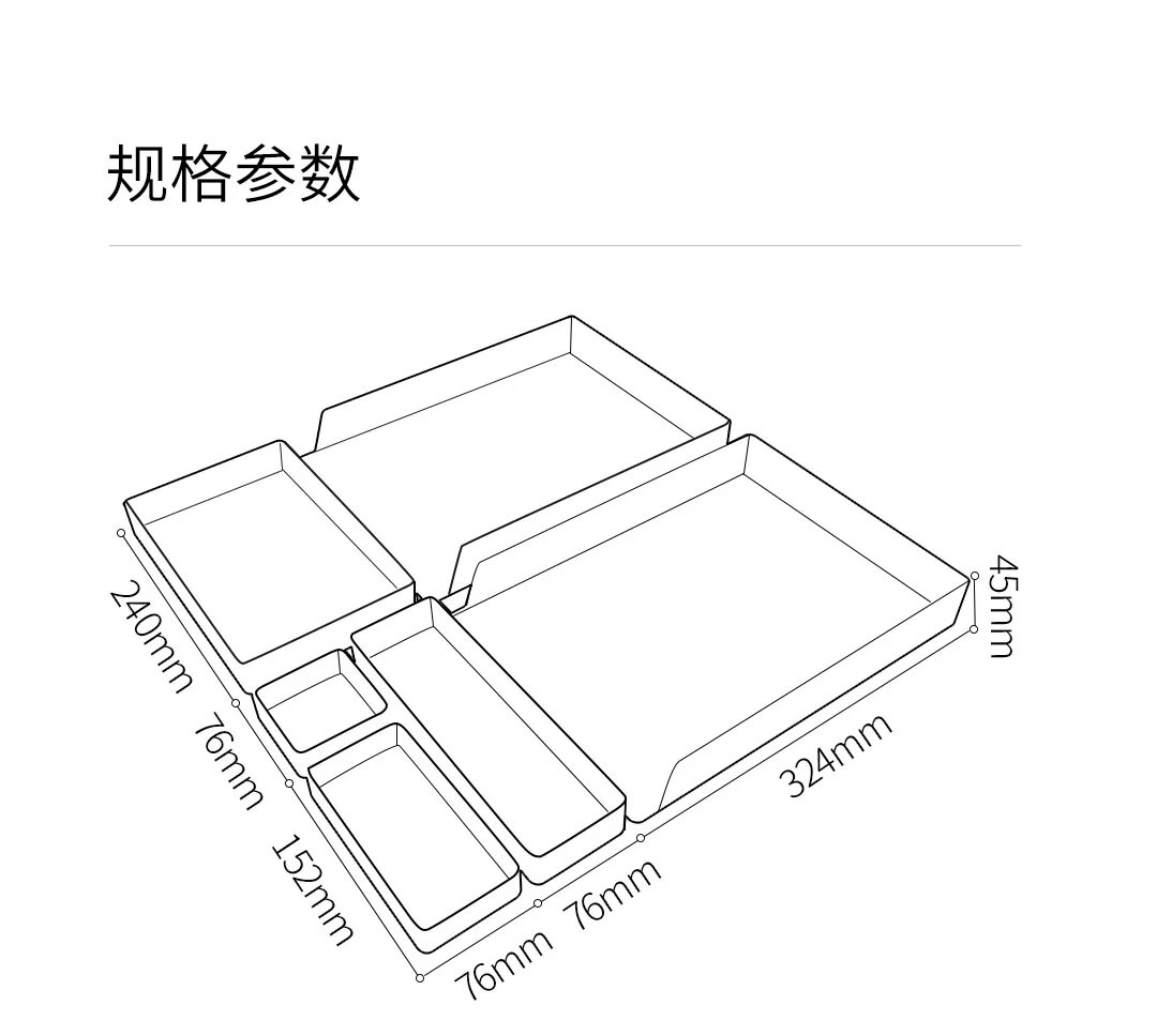 сумка для хранения вещей на молнии. органайзер универсальный 195х160х146 мм. нижнее белье в коробочках. органайзеры размеры. органайзер 50 30 30.