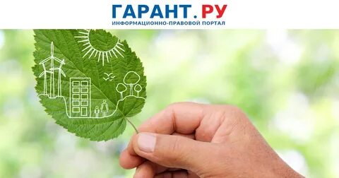 Eco akipress org