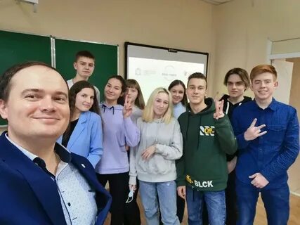 Апк арзамас