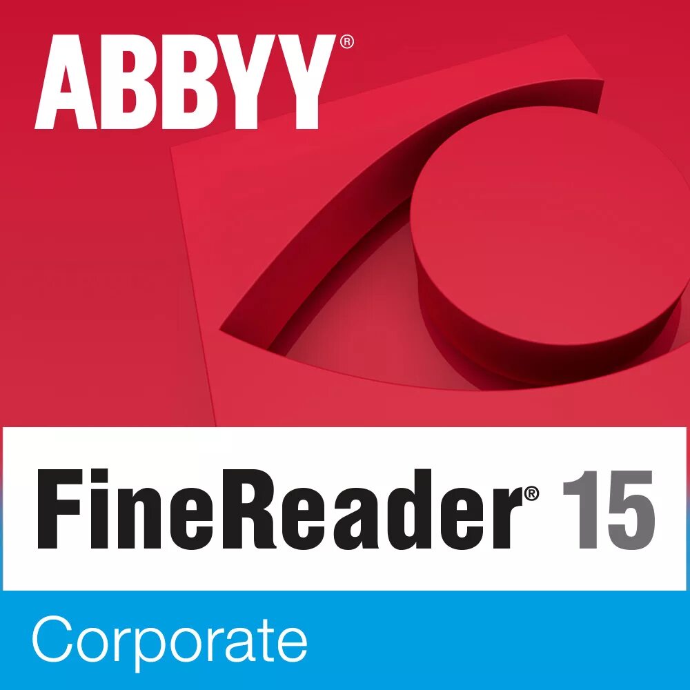 FINEREADER 15. Эбби файнридер. Программа ABBYY FINEREADER. Fiyerasfer. Abbyy finereader corporate