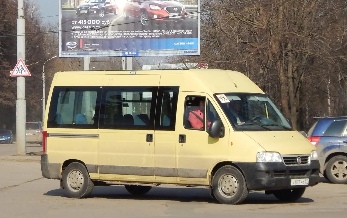 Доставка орел ру. Fiat Ducato 244 желтая. Фиат Дукато 244 маршрутка. Fiat Ducato 244, 2009 г.в..