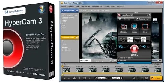 Скрин бандикам. Программа для захвата экрана. Программа для записи экрана компьютера. Программа видеозахвата с экрана. Устройство захвата видео obs.