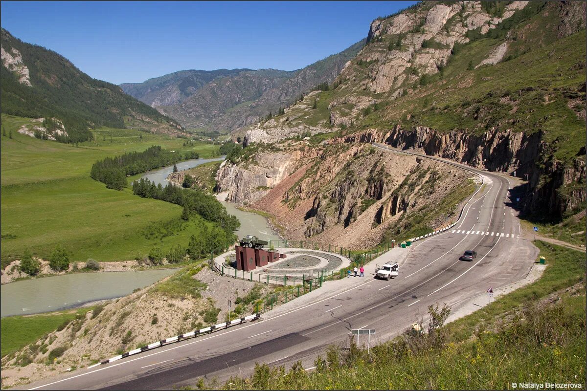 Горно алтайск чуйский тракт. Чуйский тракт катунь. Чуйский тракт чемал. Белый бом горный алтай. Гора синюха горный алтай.