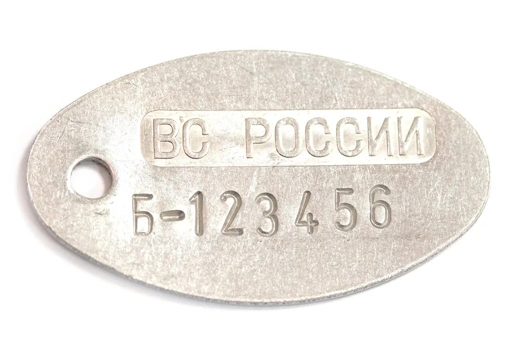 Жетон золотая лихорадка. Монета рифейдо гтс 1-а2. Жетоны красноярск. Жетоны красноярск. Жетон-тройка московского метрополитена.