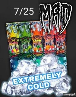 Mad extreme park