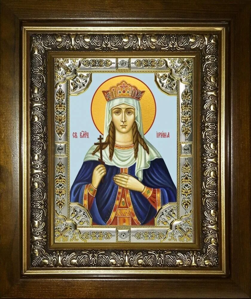 Икона святой великомученицы ирины македонской. Икона великомученицы ирины македонской. Македонская икона. Икона святой ирины македонской. Икона великомученицы ирины македонской.