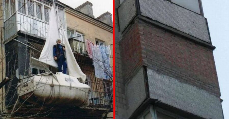 Странные балконы. Самые нелепые балконы. Странные пристройки. Необычные балконы в России.