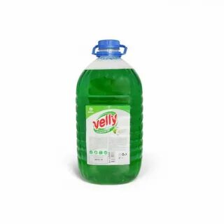 Velly grass