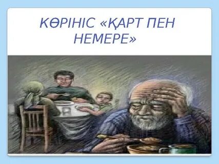 Израиль стиліндегі секс фильмдері