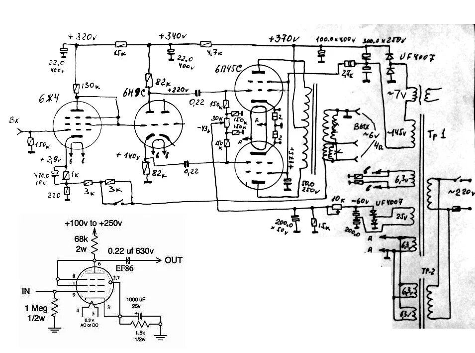 Ламповый унч схема. Ламповый усилитель 6п45с двухтактный. Ламповый двухтактный усилитель 6п42с. Ламповый усилитель на 6п45с и 6п14п. Усилитель на ГУ-50 двухтактный.