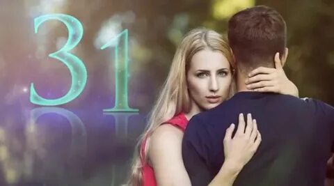 Люди числа 31