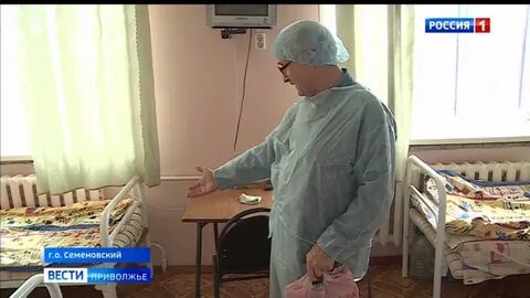 Семеновская црб