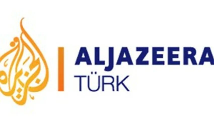 Al Jazeera logo. Al Jazeera 24 студия. Al Jazeera студия 2023 года. Макка al-Jazeera Hotel. Aljazeera net