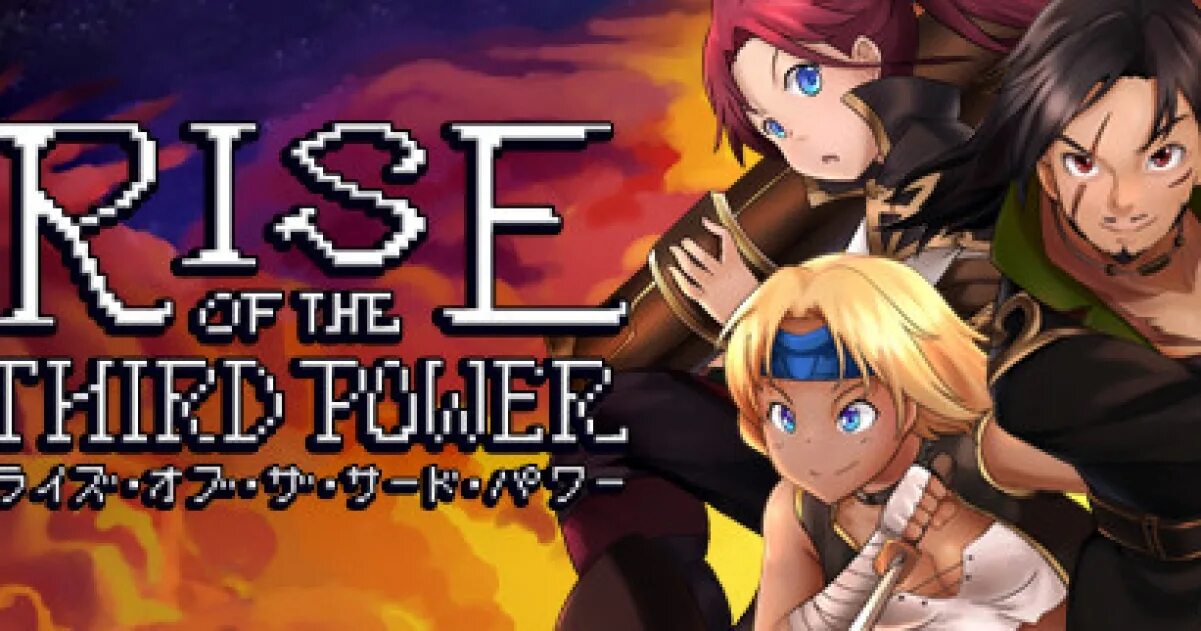 Rise of the third power. Rise of the third power картридж switch. Rise of the third power герои. Rise of the third power rus. Повер игра.