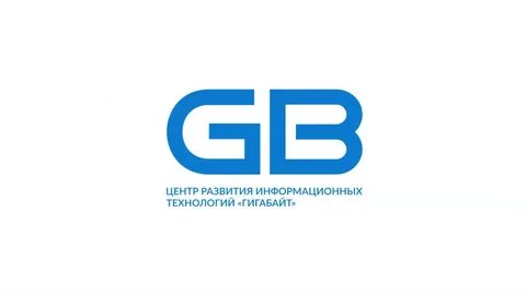 Гигабайт бахчисарай