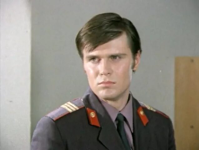Сержант милиции (1974) - актеры и роли - Александр Александров - советские фильм