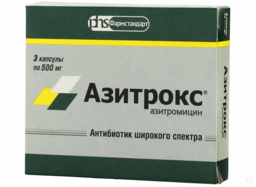 Азитрокс 500мг 3 капсулы. Азитрокс 250мг. Азитрокс 6 капсул по 250 мг. Антибиотик широкого спектра Азитрокс. Лучший производитель азитромицина