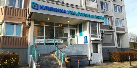 Медицинский центр большая московская