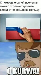 Даже на пол дня