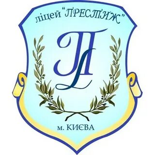 Сайт лицей престиж