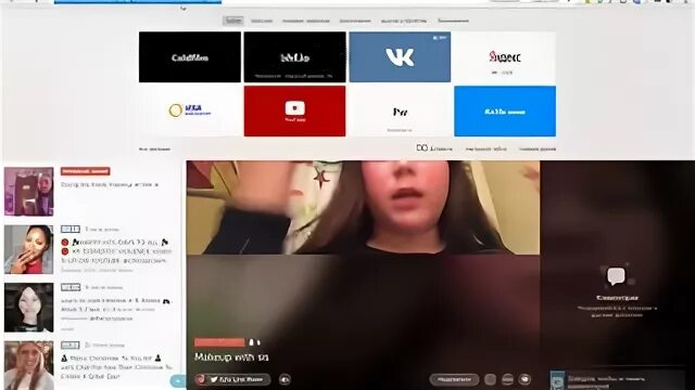 Перископ без скачивания