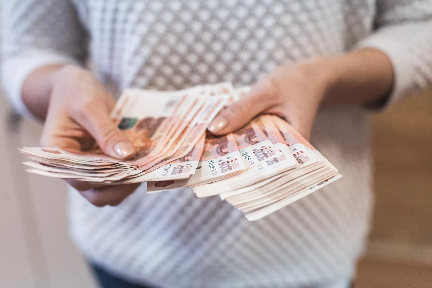 Интересные зарплаты