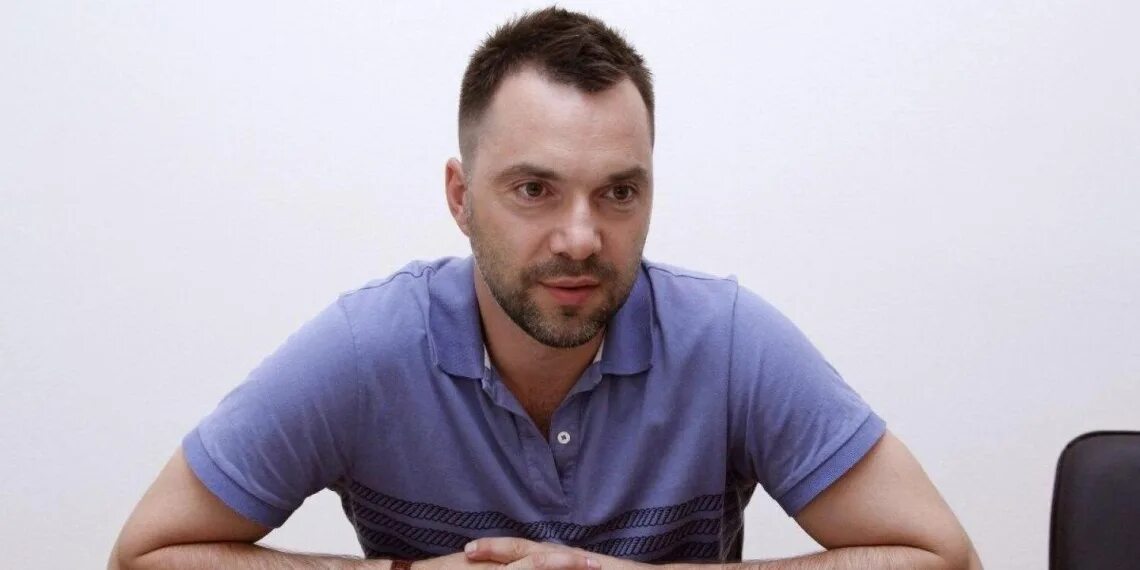 Арестович последнее сегодня новости последнего. Арестович последнее сегодня новости последнего