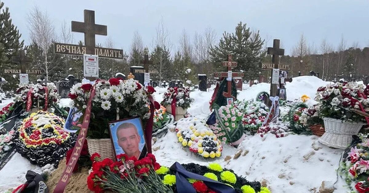 Своих которые уже умерли