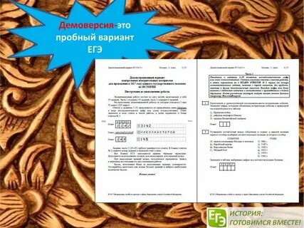 Лаки джет демоверсия демоверсия undefined