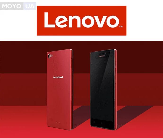 Леново компания. Lenovo kompaniya. Lenovo выпускает. Фирма леново последней модели.