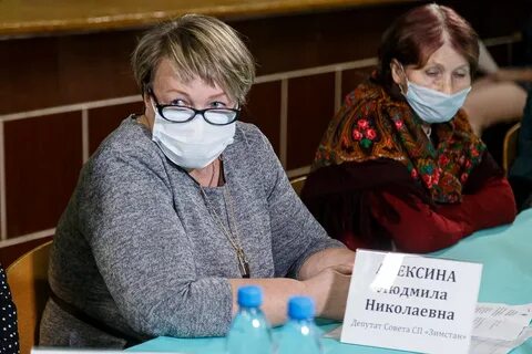 Погода в зимстане