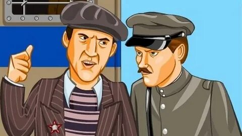 Последний день уголовного