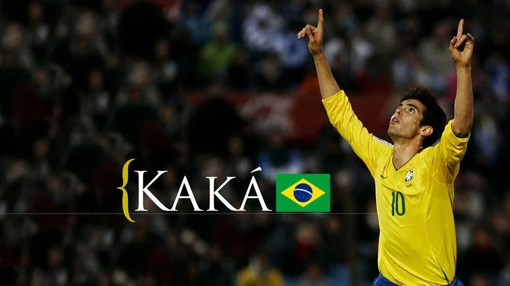 Kaka футболист. Kaka 2007. Рикардо кака футболист. Кака кака. Рикардо кака.