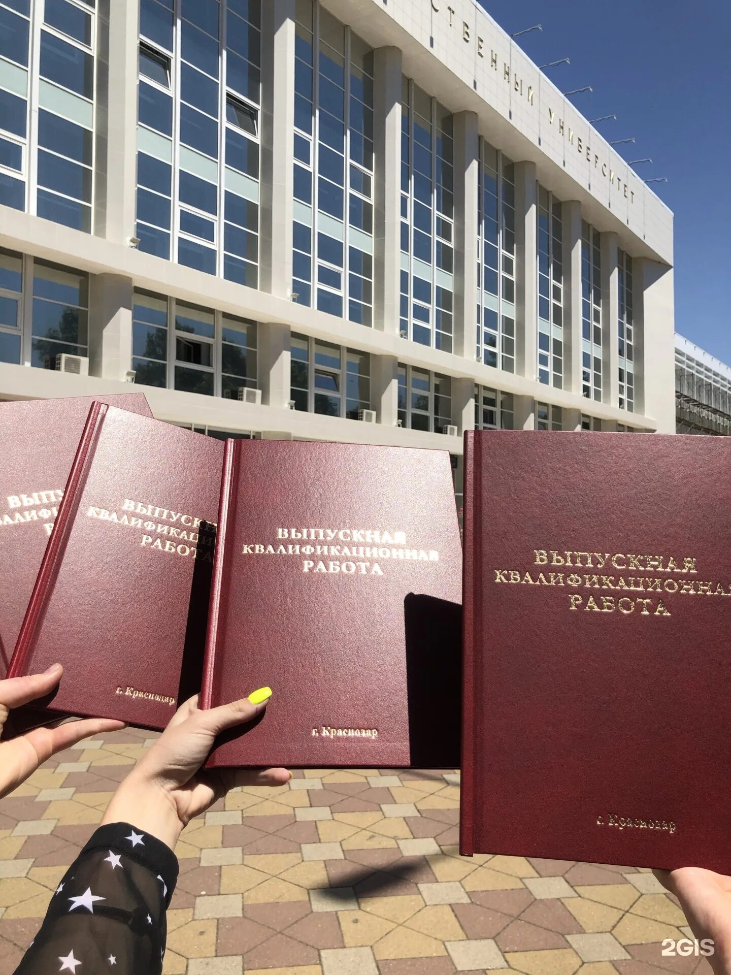 Лучшие университеты краснодара. Кубгу краснодар. университеты краснодара. кубгу краснодар внутри.
