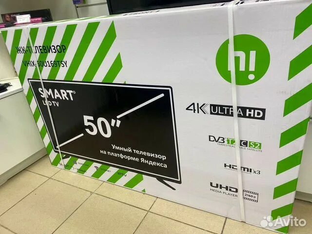 Телевизор vhix 65u169msy. Led телевизор 50" Hi vhix-50u169tsy Titanium. Hi vhix-50u169tsy Titanium. Hi vhix-50u169mss. Телевизор Hi vhix-43u169msy.