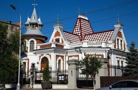 Город на нынче