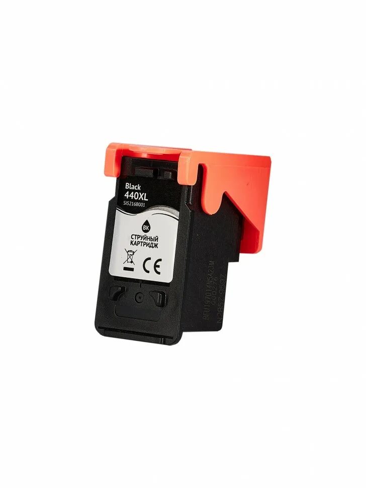 Картридж черный pg 440xl. Картридж черный pg 440xl. Canon pg 440 принтер. Картридж canon pg-440xl. Картридж canon pg-440 xl black.