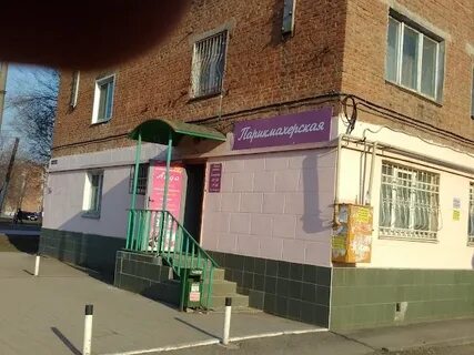 Ул космонавтов 9