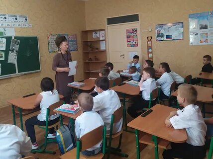 Школа интернат 28