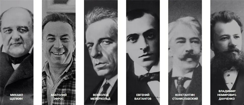 станиславский с учениками. серебряный век станиславский. завадский вахтангов. б. станиславский.