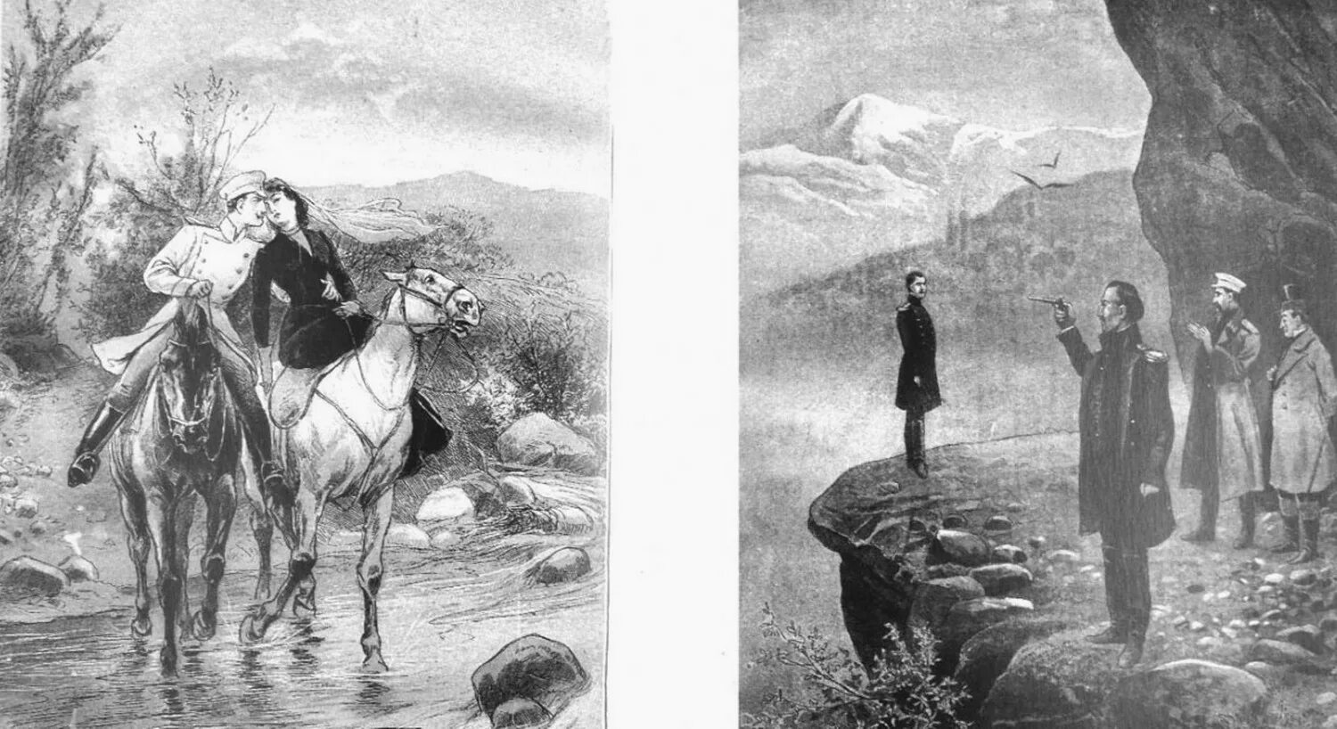 персонаж герой нашего времени 6 букв. печёрин гринорий иллюстрации. бэла лермонтов. герой нашего времени фильм 2006. персонаж герой нашего времени 6 букв.