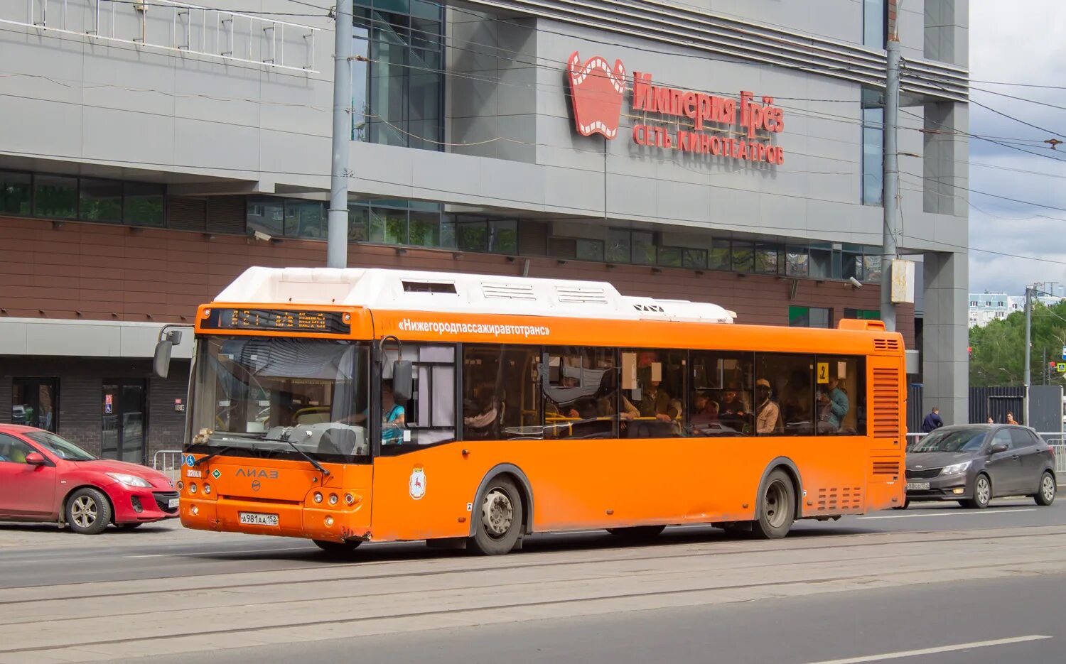 Паз 320412-06. Маршрут белинский. Маршрут белинский. Нефаз-5299 автобус. Автобус 159.