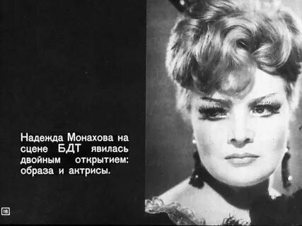Доронина по доброй воле читать