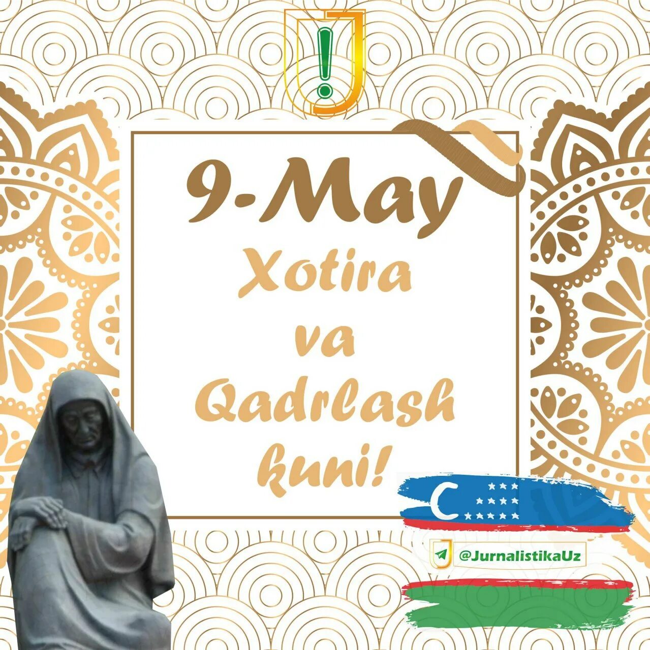 9 May Xotira va. Хотира байрами. 9 Мая Xotira va qadrlash kuni. 9-May Xotira va qadrlash kuni логотип.